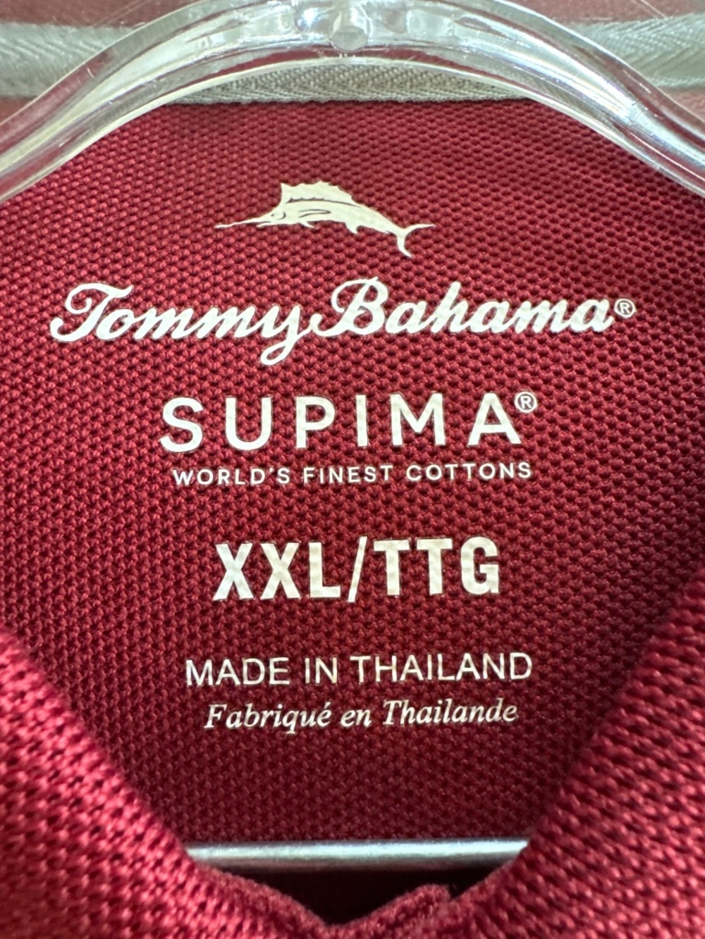 Tommy Bahama Supima Cotton Polo Shirt - Picture 3 of 3